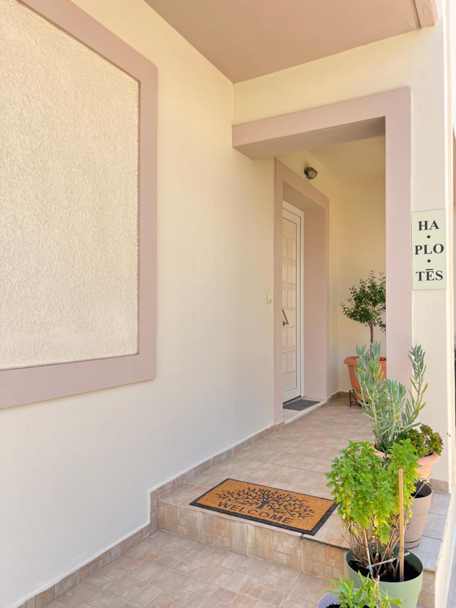 Ferienwohnung Haplotes Koskinou  Exterior foto